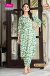 Cord Set Vol 2 By Diya Heavy Rayon Printed Co Ord Set Wholesale In India

